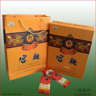 沧州吴桥宫面 吴黑小宫面 12包/盒 手工挂面抻面