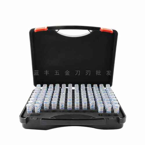 白钢精密针规套装高精度正负0.001量棒止通规销式塞规盒子0.1-13