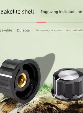 MF-A03旋钮RN99金属DA03 MFA03电位器旋钮胶木旋钮RV24 3590S帽子