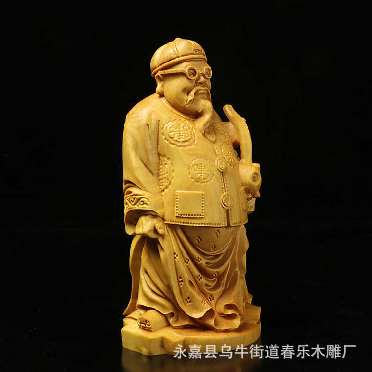 黄杨木雕手把件地主家装摆件把文玩件雕刻工艺品财主