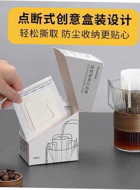 50pcs Coffee Filter Bags Hanging Ear Style Filters Paper.