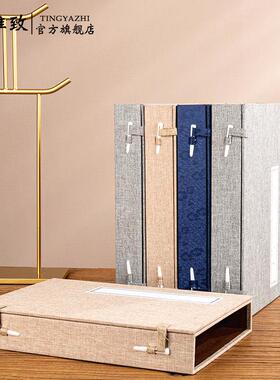 空函套书盒书套摆件线 线装书抄经本书套新中式古典博古架装饰品