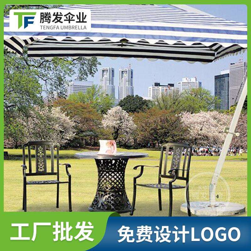 休闲庭院泳池大太阳伞 立柱单层铝合金吊伞 户外大遮阳四方伞