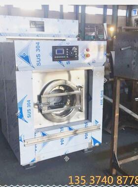 工厂直销15-120kg全自动工业床被罩洗脱一体机莞盈大型水洗机
