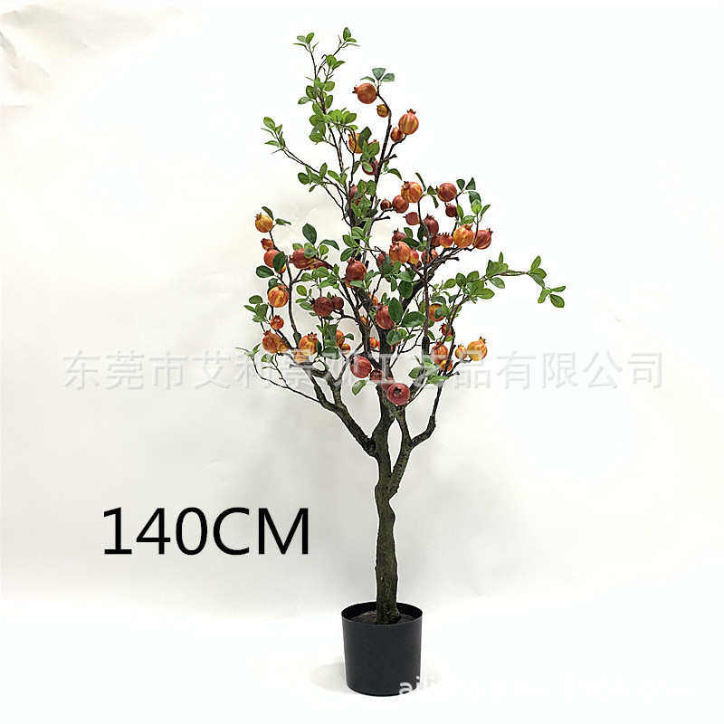 餐厅 果石榴树日常 装饰植物假家居盆景果树树植绿盆栽带,鲜花速递/花卉仿真/绿植园艺,仿真绿植,淘宝优惠券,粉丝福利购,淘宝优惠卷