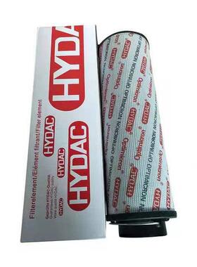 HYDAC贺德克液压油过滤器0500R010BN4HC 0660R020BN3HC回油滤芯