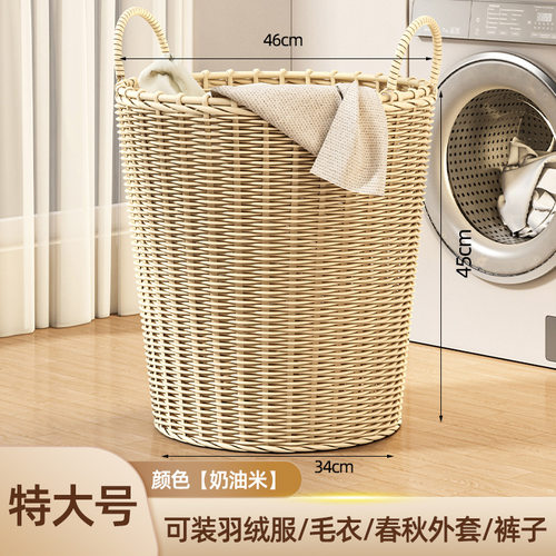 卫生间衣服衣服收纳玩具脏衣篮