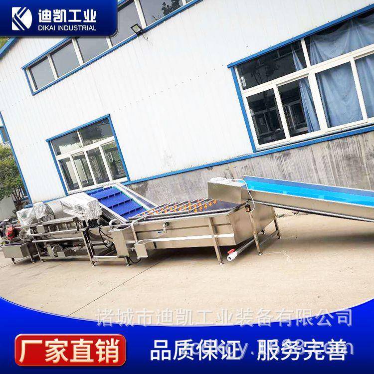 迪凯机械供应鸭脖食品包装袋清洗风干机食品翻转式清洗风干机