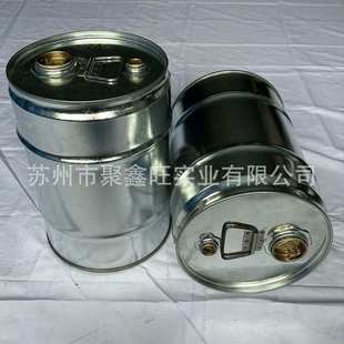 20l闭口镀锌桶25l化工桶铁皮桶烤漆桶钢桶柴油桶厂家现货规格可选