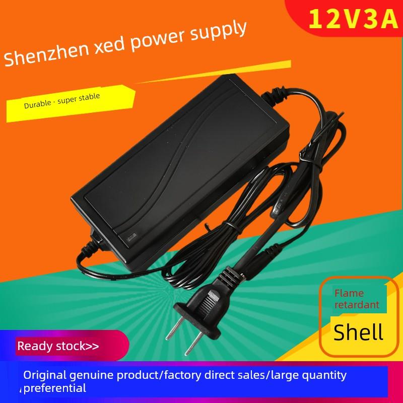 深圳小耳朵电源12V3A录像机电源监控摄像头电源主机显示器适配器