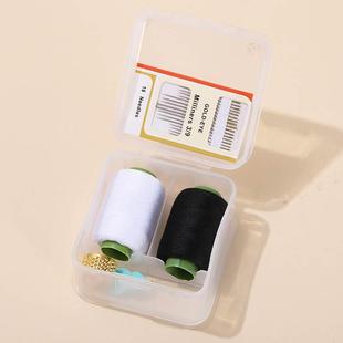 针线收纳盒粗线补衣服家用高质量缝纫线黑白缝衣线彩色手缝线手工