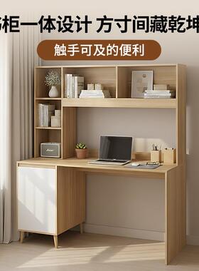 实木学习桌书脑桌书JLSZ0001一体子学生家用书柜初桌中作业桌写字