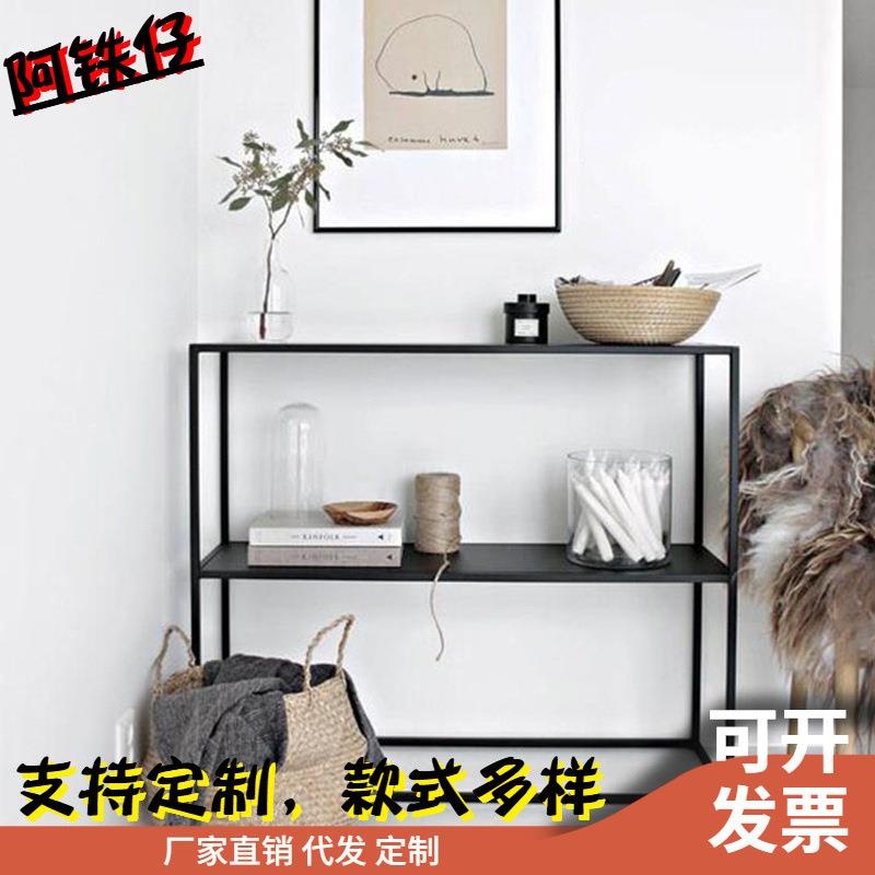 简约铁艺玄关台装饰墙边桌玄关柜北欧靠墙置物桌厂家直销