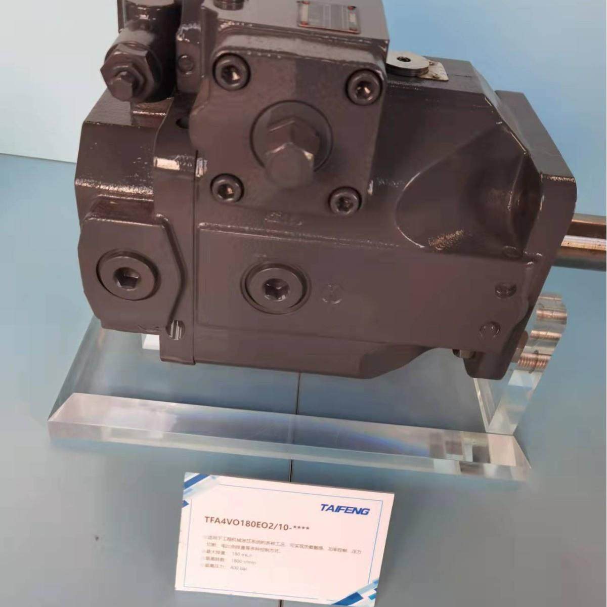 泰丰负载敏感泵TFA10VSO18DFLR/31R恒功率右旋平键轴