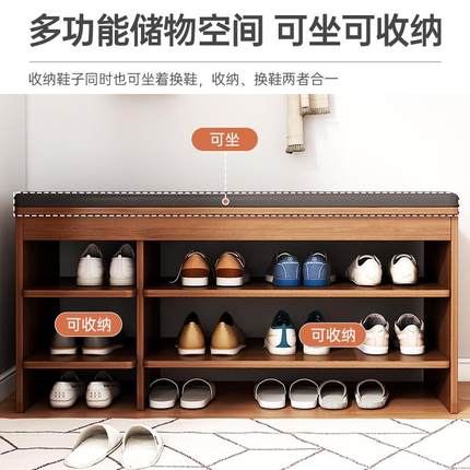 鞋架子多层家用门口鞋柜入户门小窄室内好看简易结实耐用换鞋凳