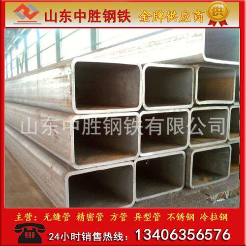 20#无缝方管 100*100*10 200*200*10大口径薄壁方管 无缝方管加工