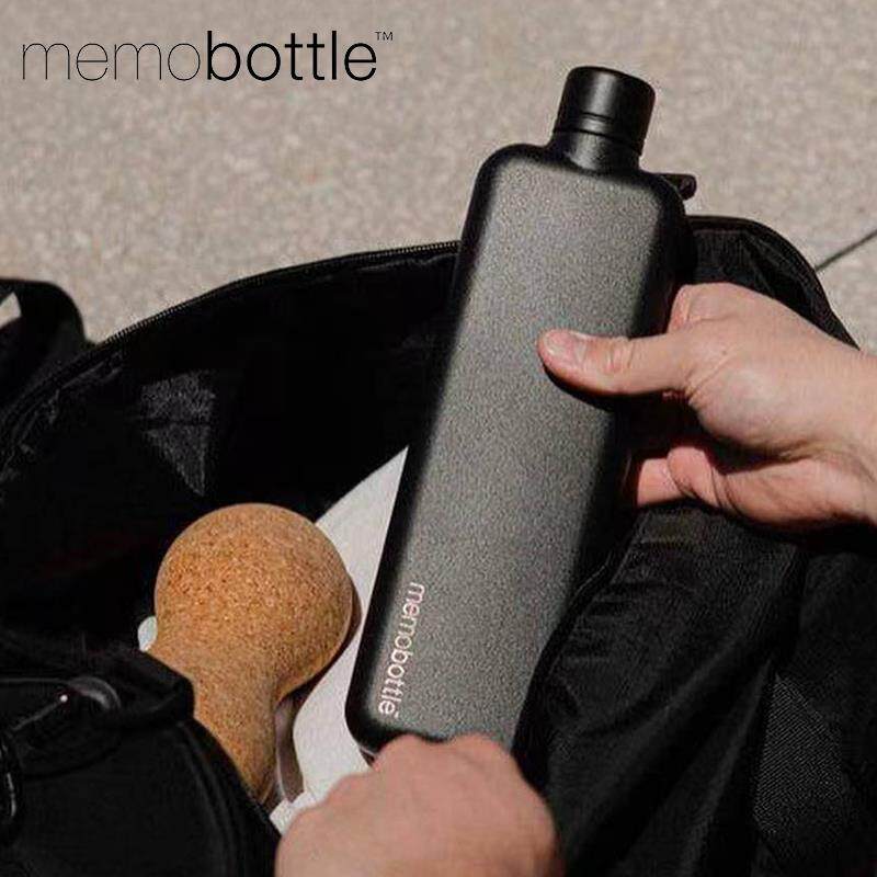 memobottle随行杯不锈钢金属水壶网红扁平运动可携式礼盒装旅行水