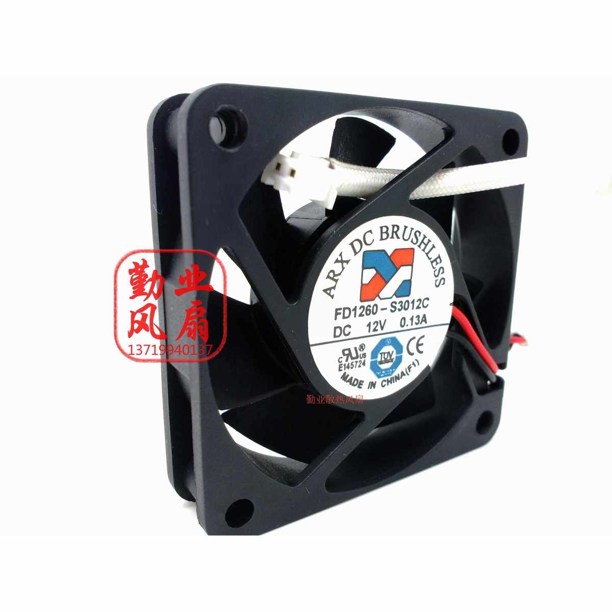 。AA 6015 6CM超安静风扇 服务器风扇 12V 0.13A FD1260-S3012C