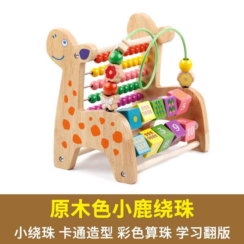 高档儿玩童具木琴打击乐8个月宝宝手敲器琴-1-3岁益0智敲击婴儿八