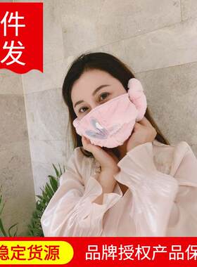 小猫咪2合1口耳罩一体护耳冬季户外骑车加厚女士口罩耳套二合一
