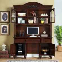 美式书柜书桌一体电脑桌台式欧式大书桌实木带书架学习桌书房家用