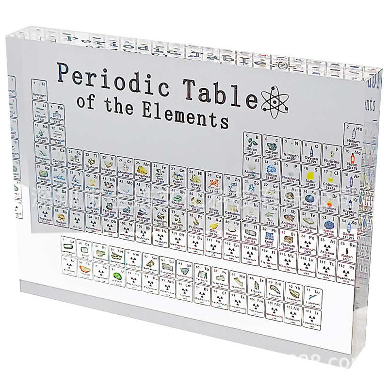 元素周期表亚克力摆件 透明壓克力化学元素周期表礼物 家居装饰品