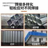 大焊500工业电焊机220v380v大功率400小型直流通用315多功能全套