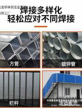 全套焊直流大功率多功能220v380v大500电焊机400315小型工业通用