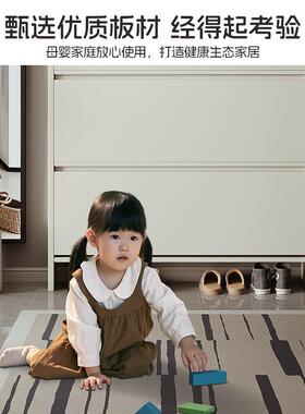 鞋实木薄翻斗鞋柜门口一体柜入户极窄玄BA29关外柜超门口楼道17cm