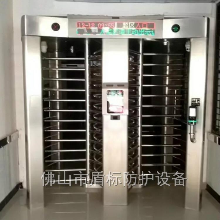 监狱AB人行通道电动旋转闸门公安局看守所全高封闭转闸门禁双旋門