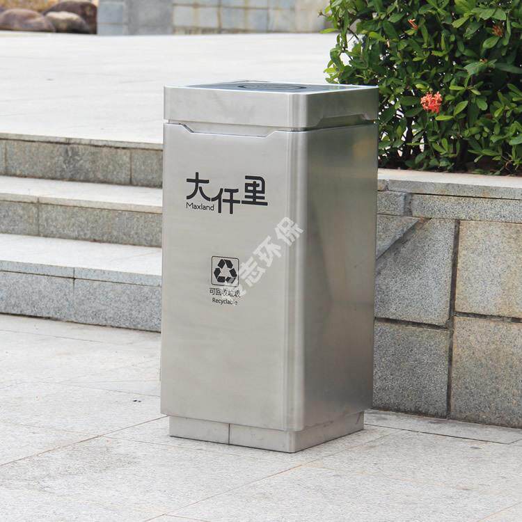室内方形分类不锈钢垃圾桶商场金属果皮箱厂家电梯口垃圾箱