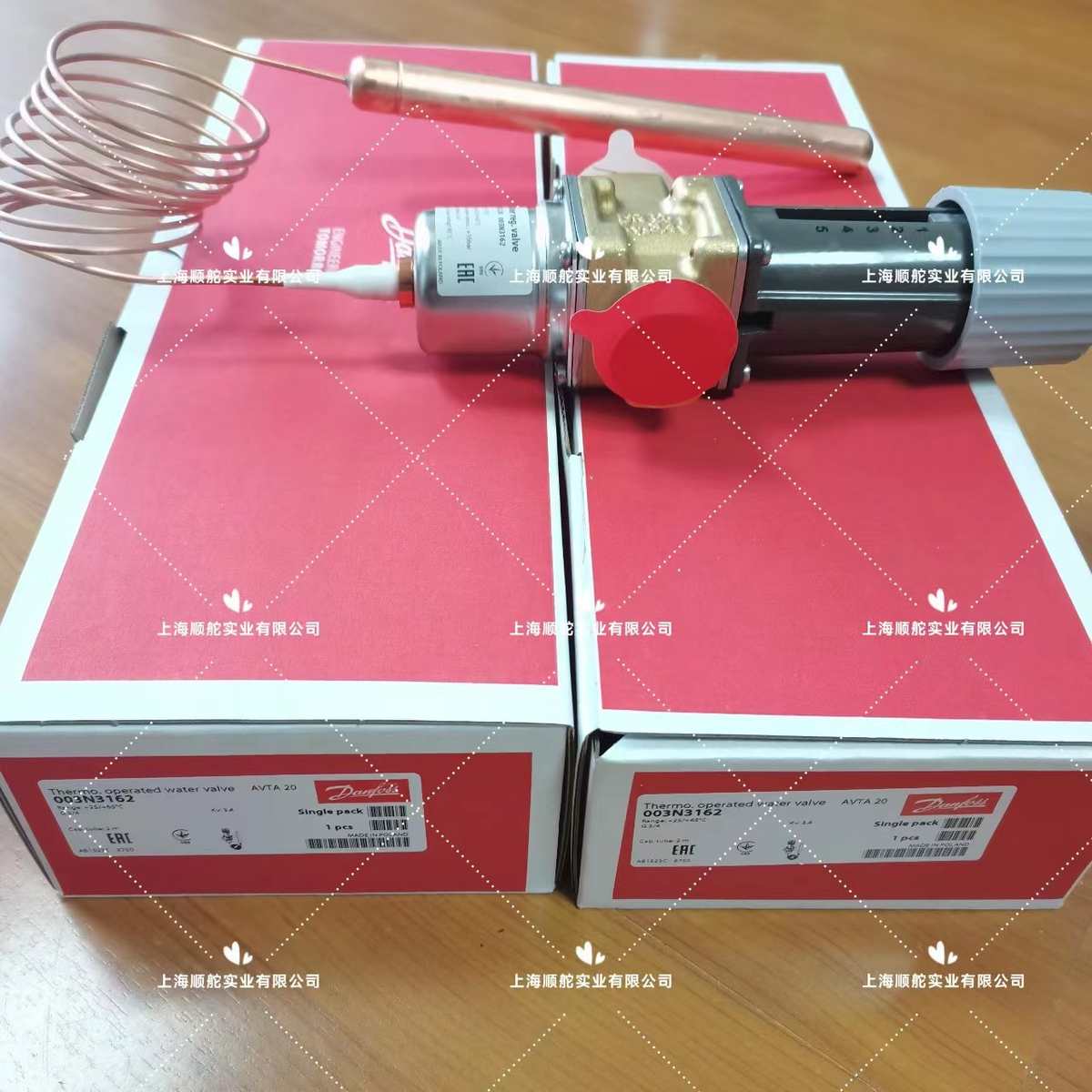 丹佛斯DANFOSS温控阀AVTA 003N3162 003N4162 003N2162
