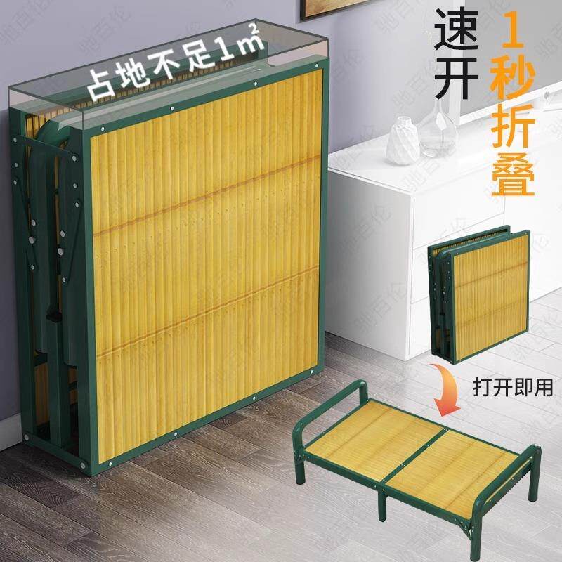 竹床折叠床单携双家用办PDW公室便午休木床人出租房硬板加人固简