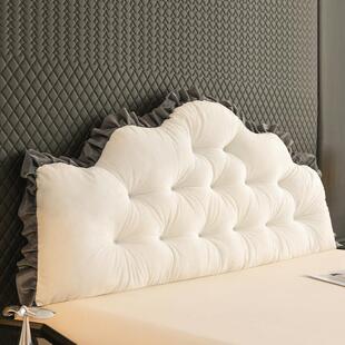 2025年新款床头靠垫宿舍床上玩手机靠枕实木儿童床防撞靠背软包