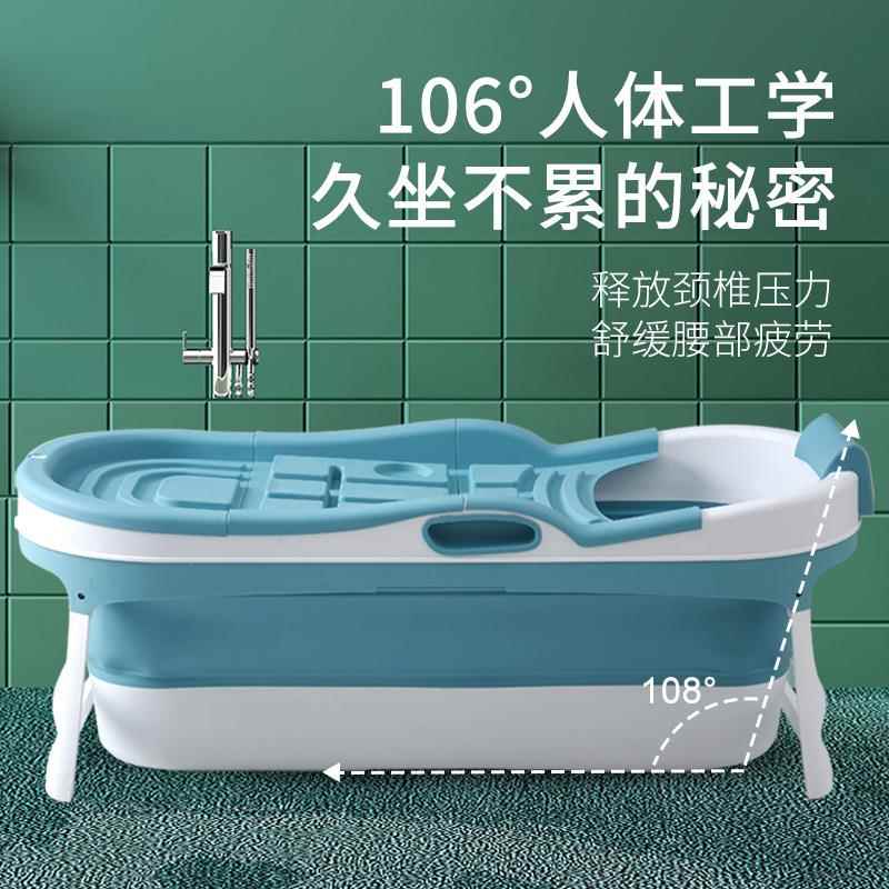 可折叠成人泡澡桶大人洗澡桶全身家用浴桶儿童加大浴桶 一件 起批