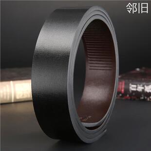 男款不带头皮带条男士自动扣针扣单层皮带不易松滑无头无扣皮腰带