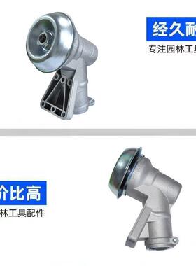 适用于Oleo Mac Dia EM780割灌机28X10齿工作头32X10齿欧玛工作头