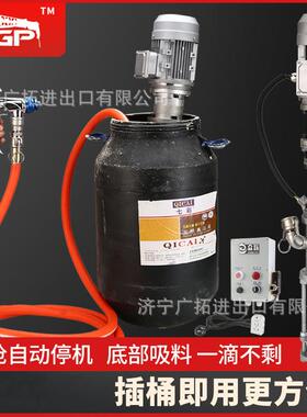 多功外能腻胶763子粉泥防水涂料油漆乳漆墙真石漆小型喷涂水机