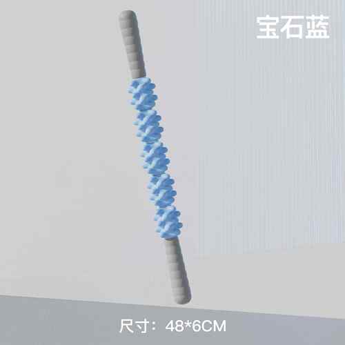 高档泡沫轴狼牙腿棒按摩放滚轴小腿肌肉按摩器松瘦滚轮专瑜业伽柱