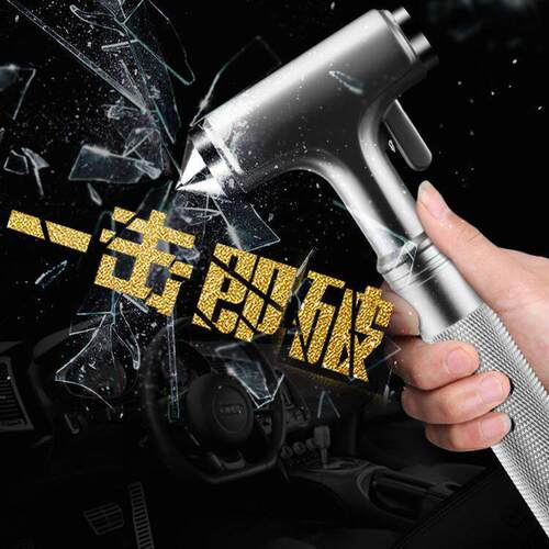 新型破窗器车安全锤车用多功能消防逃生锤车载玻璃锤汽车破窗器神