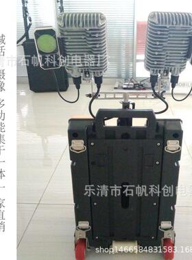 多功能移动照明系统FW6128铁路电力抢修应急工作灯带摄TMN6600