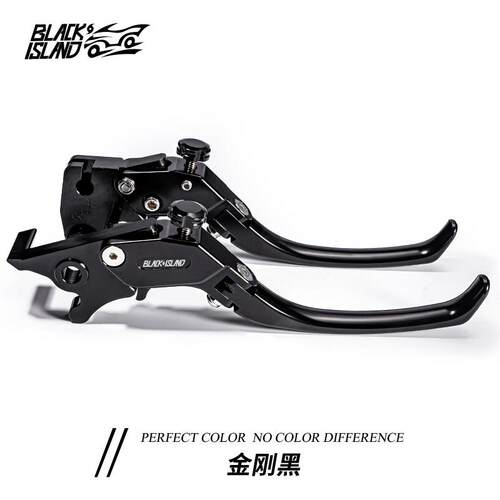 适凯越450RR新玩家曼岛321RRS煞车牛角离合手把350 250RR刺鸟改装