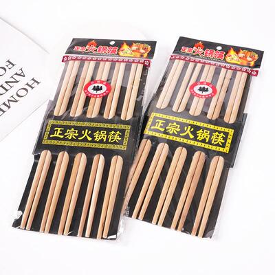 5 Pairs of Hot Pot Chopsticks for Canteens and Hotels, Bambo