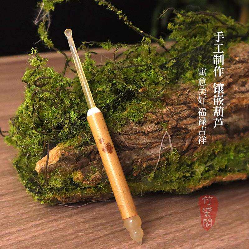 覆古竹编天然湘妃竹牛角挖耳勺紫竹梅鹿竹掏耳朵神器成人扣掏耳勺