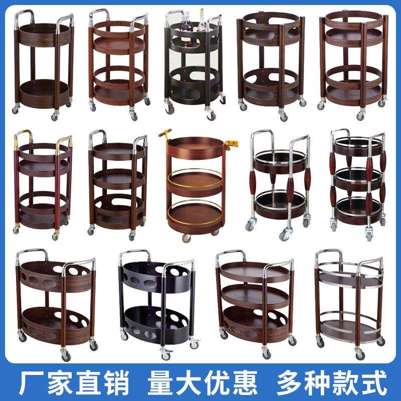 酒店餐厅不锈钢送餐车三层酒水车饭店KTV茶水甜品蛋糕火锅服务车