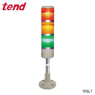 天得TEND多层式警示灯TPSF4 5 6 7机械设备三色警示灯TPSL4 5 6 7