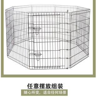 河北宠物狗围栏多片铁丝网围栏铁制围栏宠物用品狗笼中大型犬