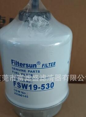 柴滤FS19530/26560145/P550399/901249/79800039/32919/SN70151