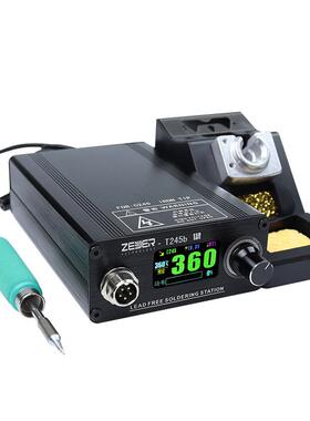 大功率精密焊台手柄适用T210/245/470一体式拔插发热芯焊锡电烙铁