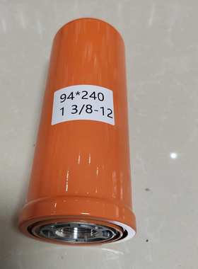 液压油滤芯P164378工程机械设备液压油滤清器发电机组变矩器滤芯